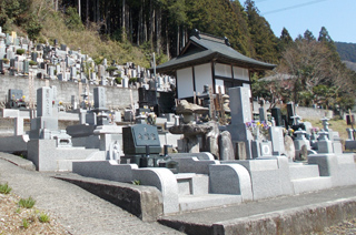 横尾山 慈恩寺