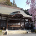 龍光山 梅岩寺