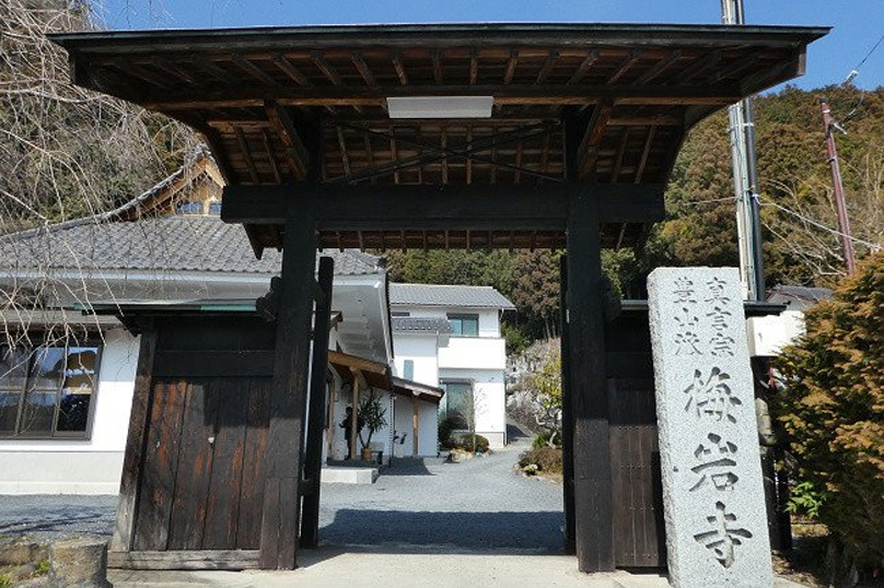 梅岩寺